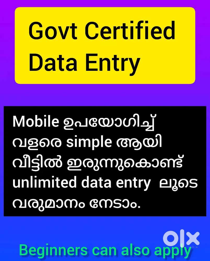 Data entry jobs,work from home - Data entry & Back office in ...