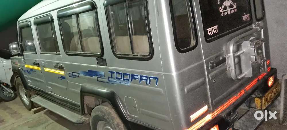 Force Motors Cruiser 2012 Diesel