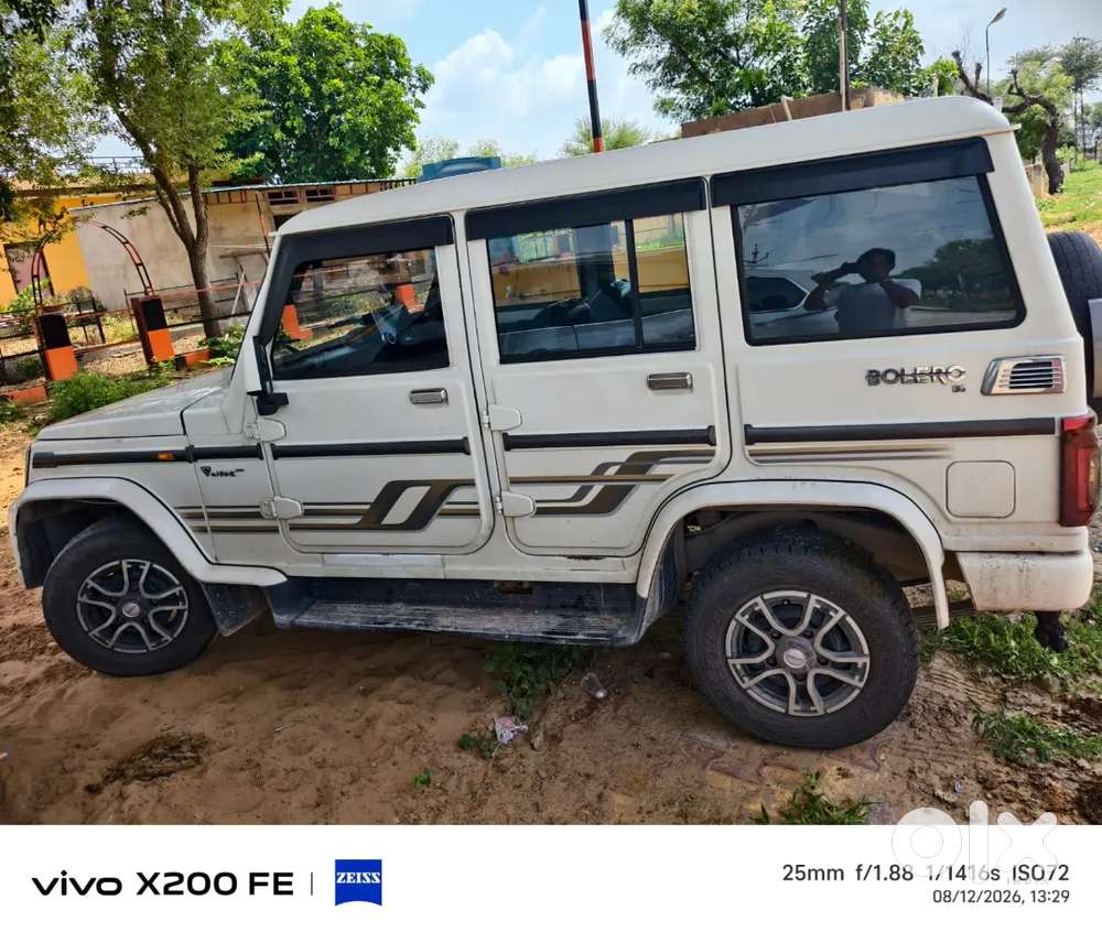 Mahindra Bolero 2022