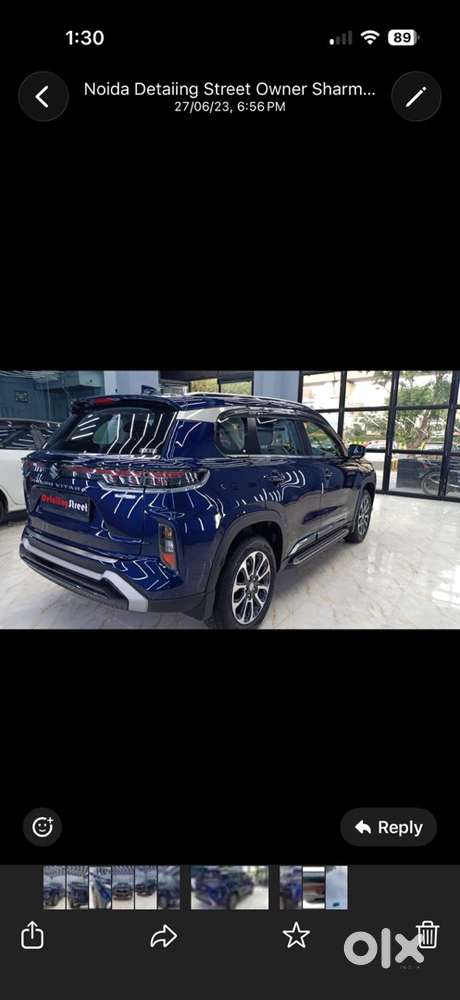 Maruti Suzuki Vitara 2023