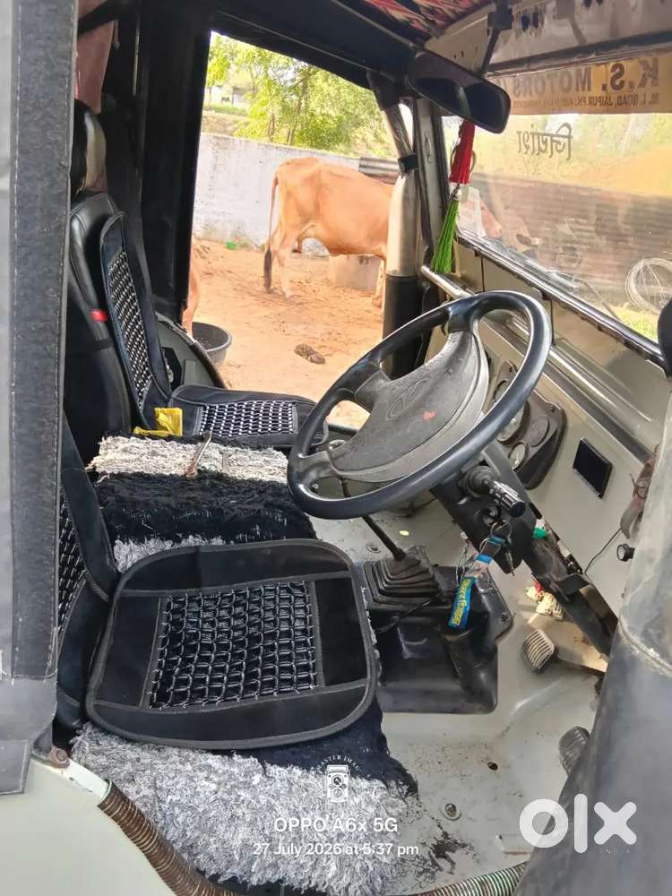Mahindra Major 2005