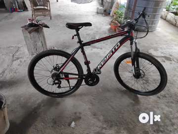 Keysto 2025 cycle olx