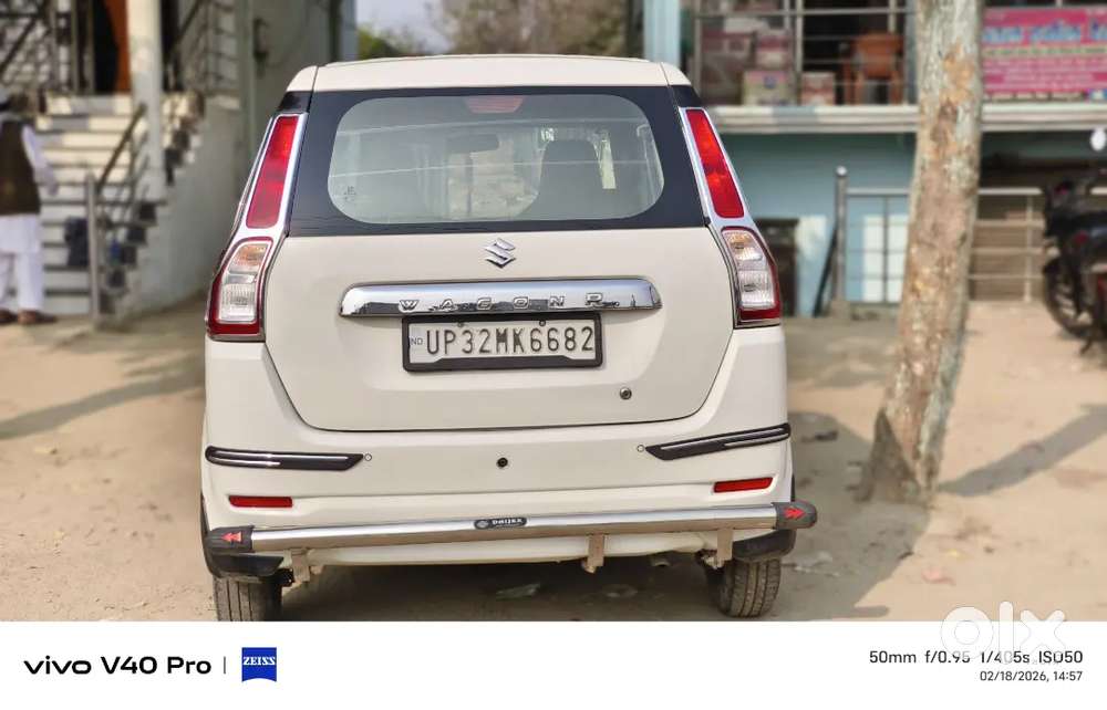Maruti Suzuki Wagon R Lxi 2021