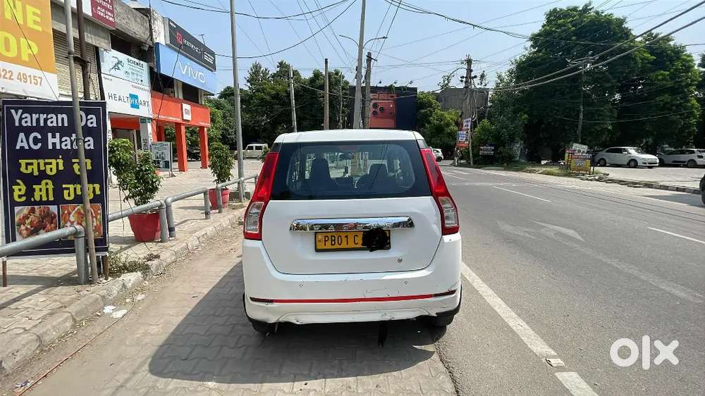 Maruti Suzuki Wagon R Lxi 2022