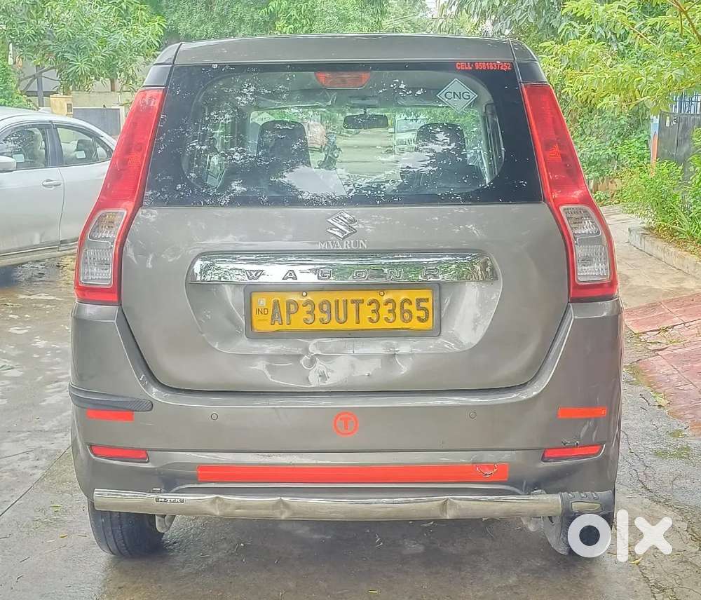 2023 Maruti Suzuki Wagon R
