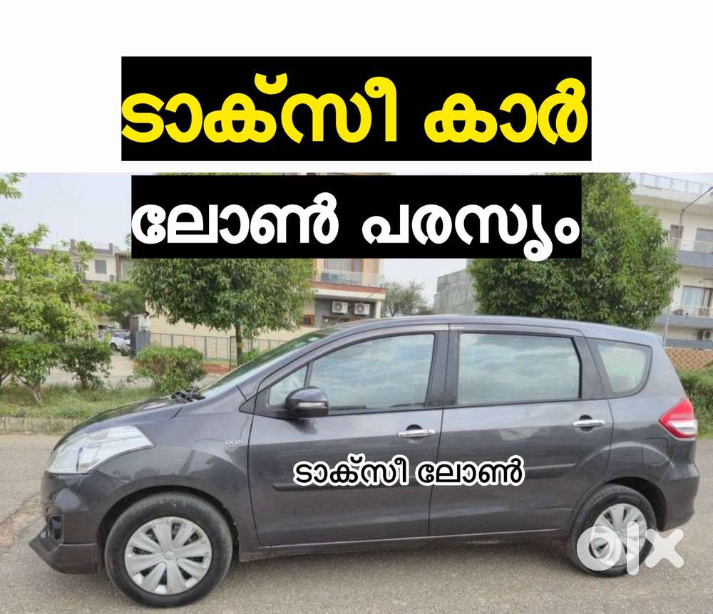 Maruti Suzuki Ertiga Shvs Vdi, 2017, Diesel