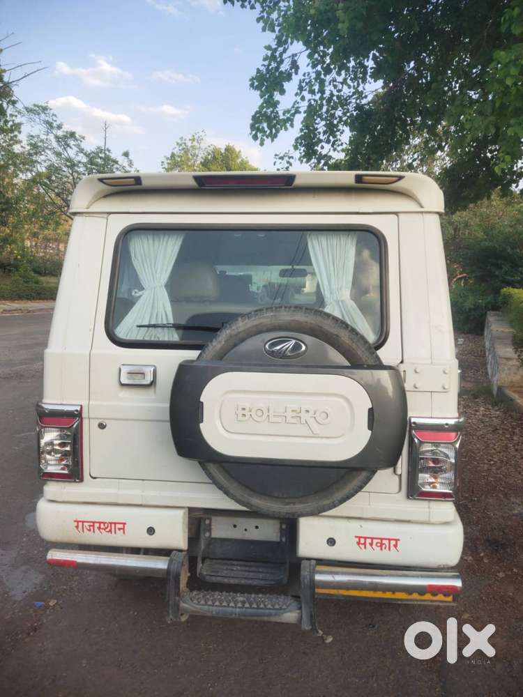 Only Contect Real Buyer