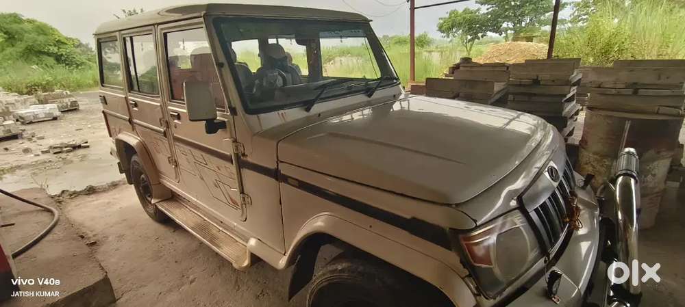 Mahindra Bolero 2013 Variant