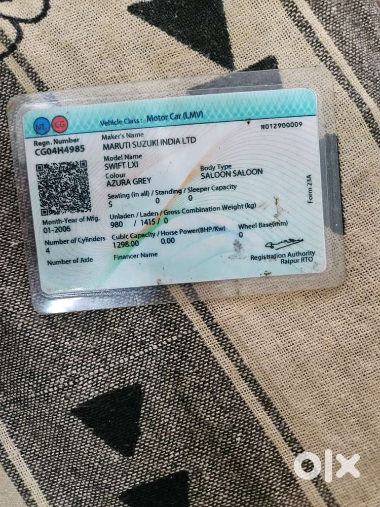 2006 Maruti Swift Lxi