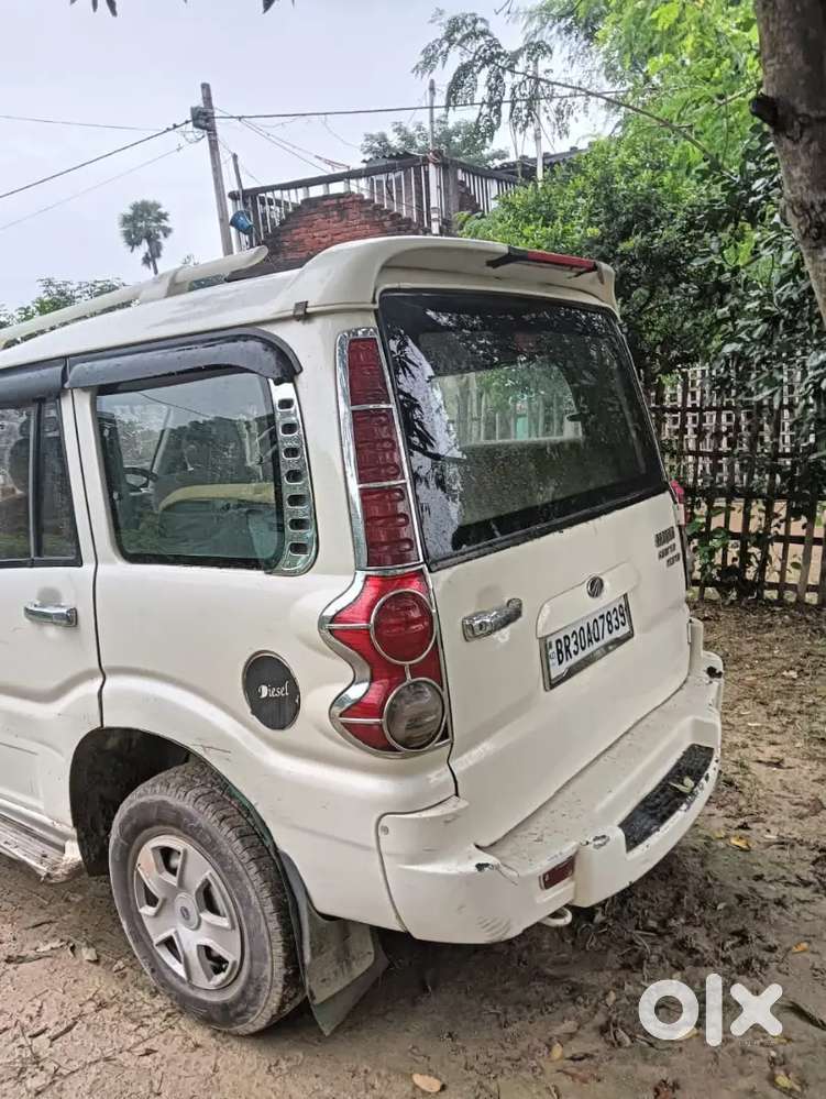 Paise Jarurat