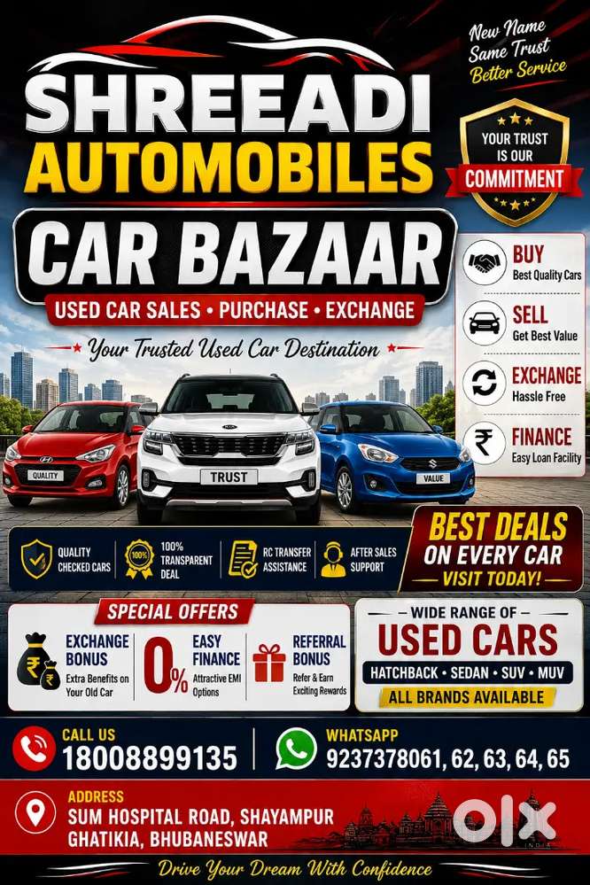 Shreeadi Automobiles (CAR BAZAAR)