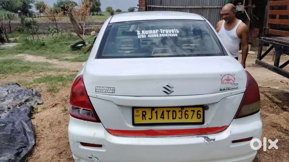 Maruti Suzuki Swift Dzire 2016