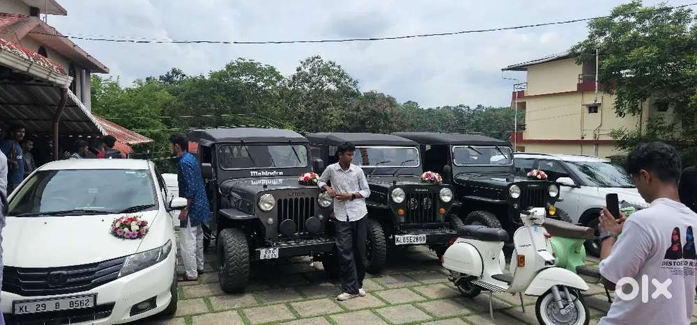 1986 Kro Registration Jeep
