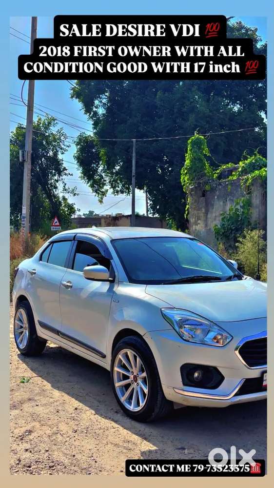 Maruti Suzuki Dzire 2018