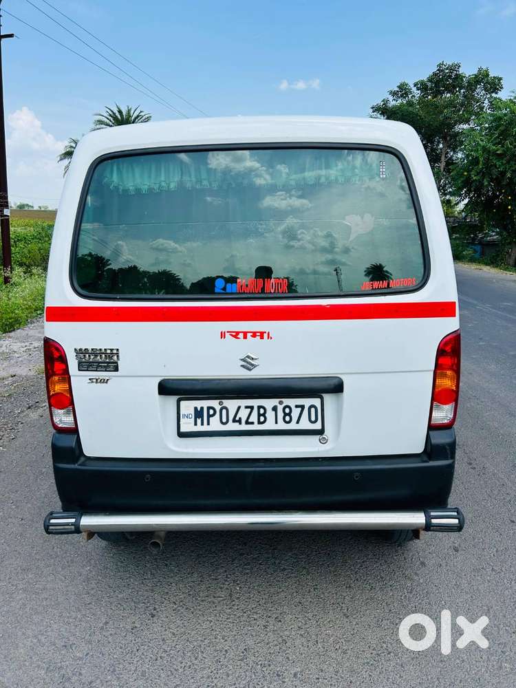 If You Want To Take It, Please Call