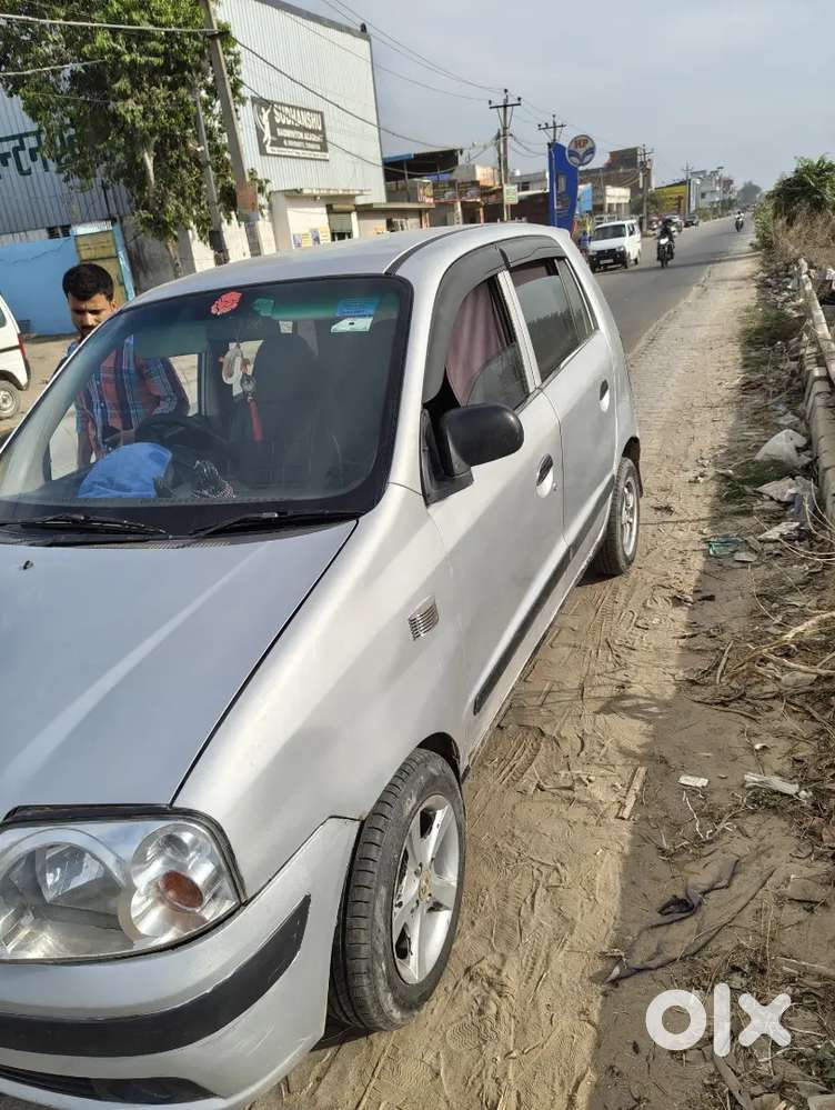 Sell In Emergency Condition