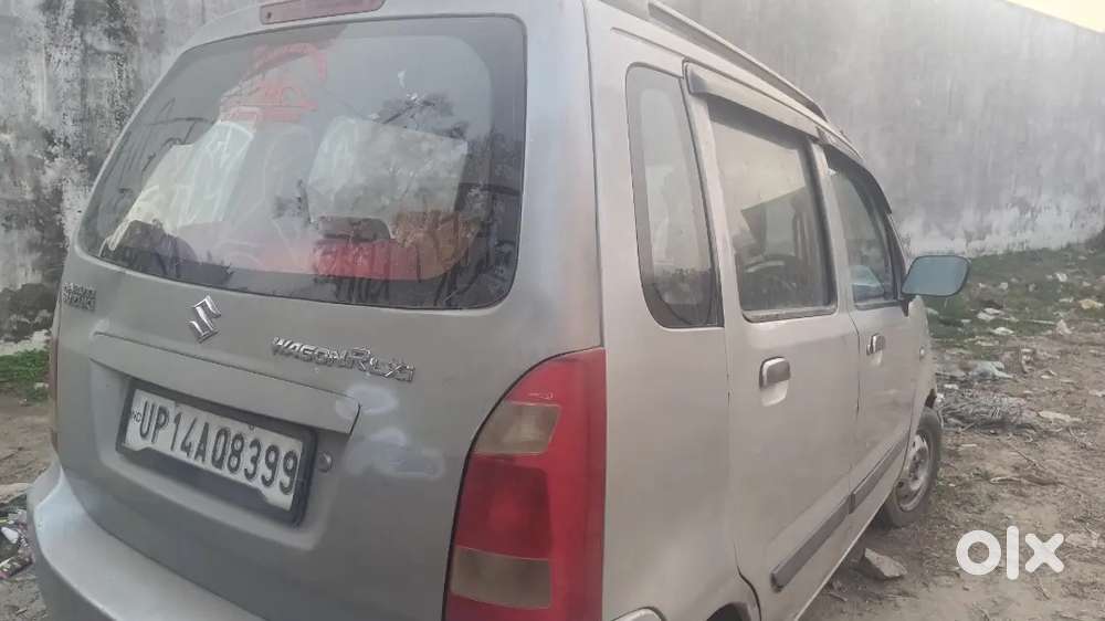 All Ok, Service Kal Karayi Hi, All Is Well, 2028 Tak Valid Hi