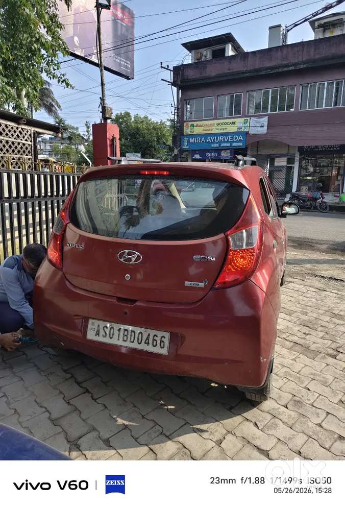 Hyundai Eon 2013 Petrol 60322 Km Driven