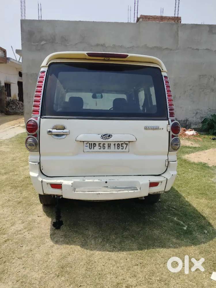 Gadi Me Koi Kami Nhi Hai