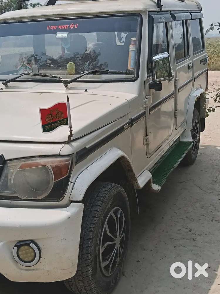 Mahindra Bolero 2014 Diesel Good Condition