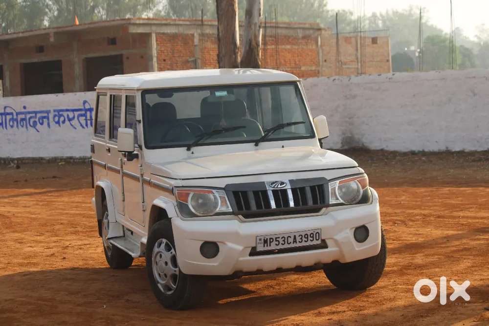 Best Car Hai Gadi Me 1 Kam Nhi Hai