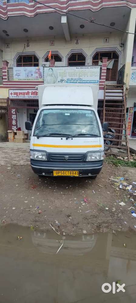Maruti Suzuki Eeco Cargo 2020