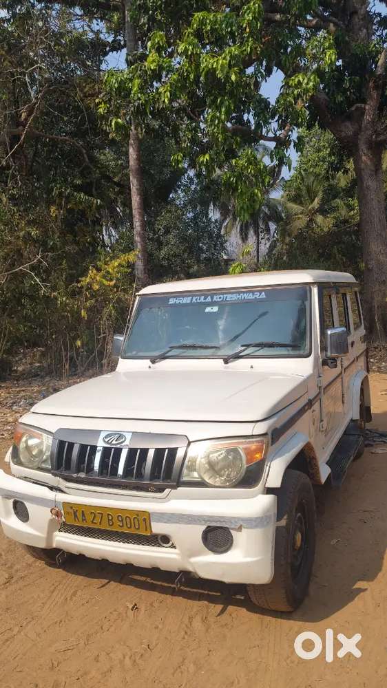 Mahindra Bolero Powerplus