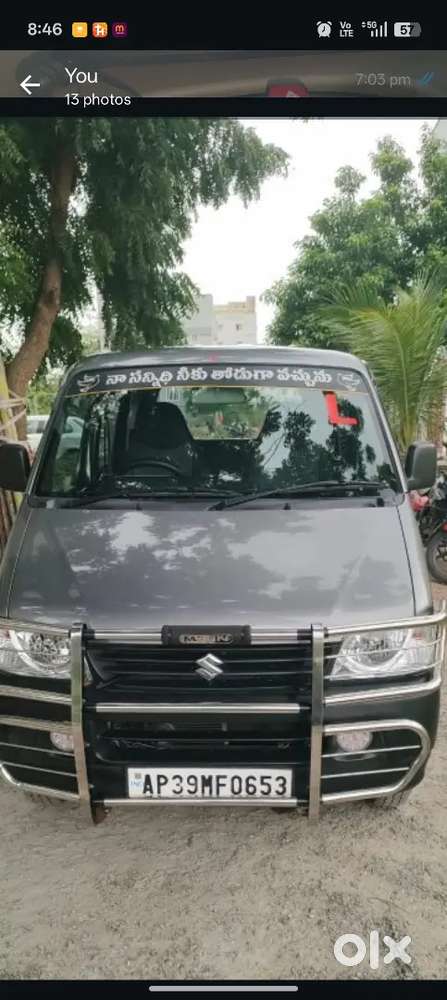Well Maintain Vehicle