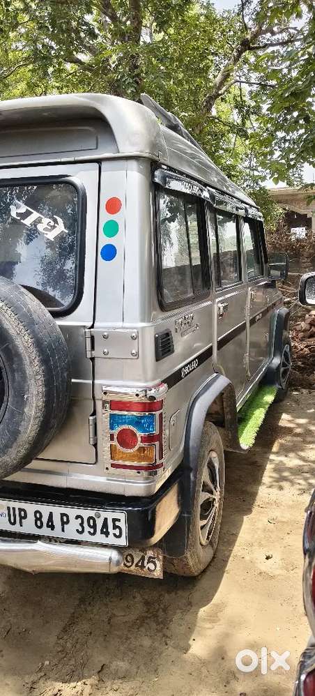 Mahindra Bolero 2014 Diesel Well Maintained