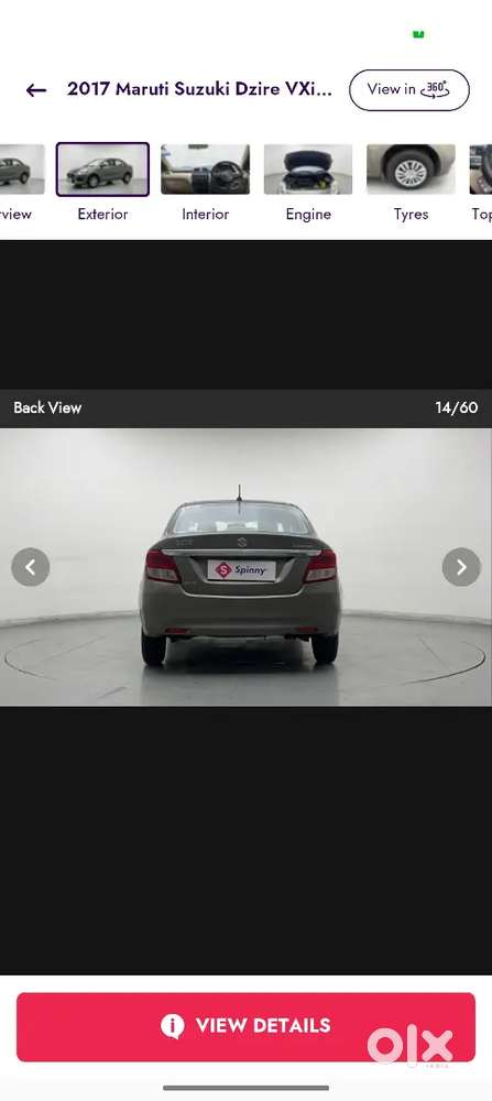 Maruti Suzuki Dzire 2017 Petrol 58500 Km Driven