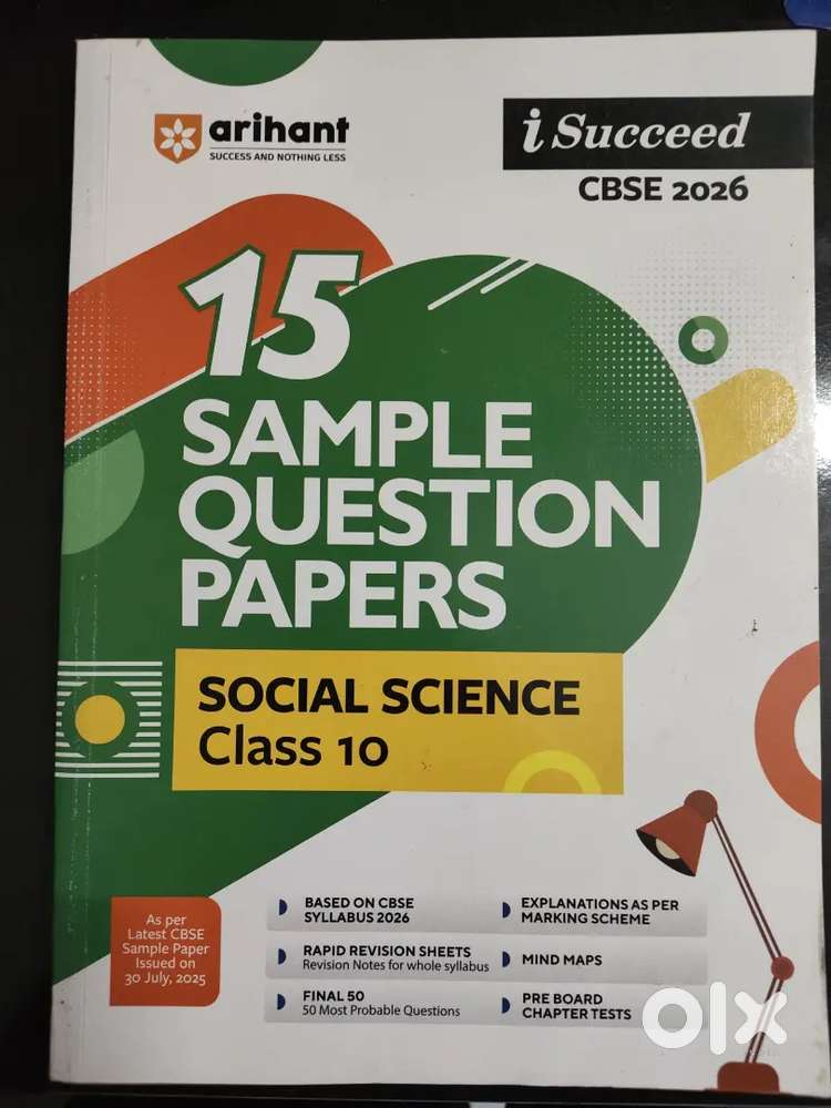 Arihant 15 sample paper sst class 10