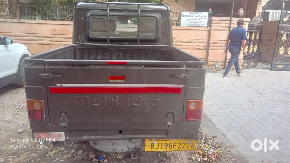 Bolero Camper Gold Vx
