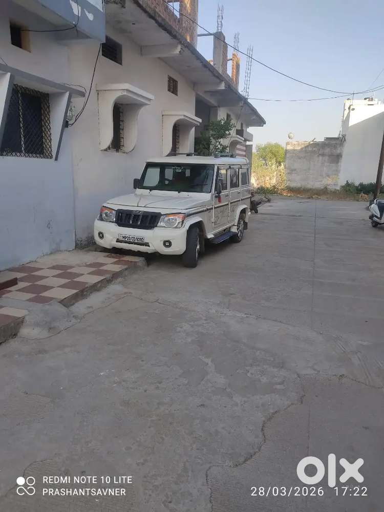 Mahindra Bolero 2014