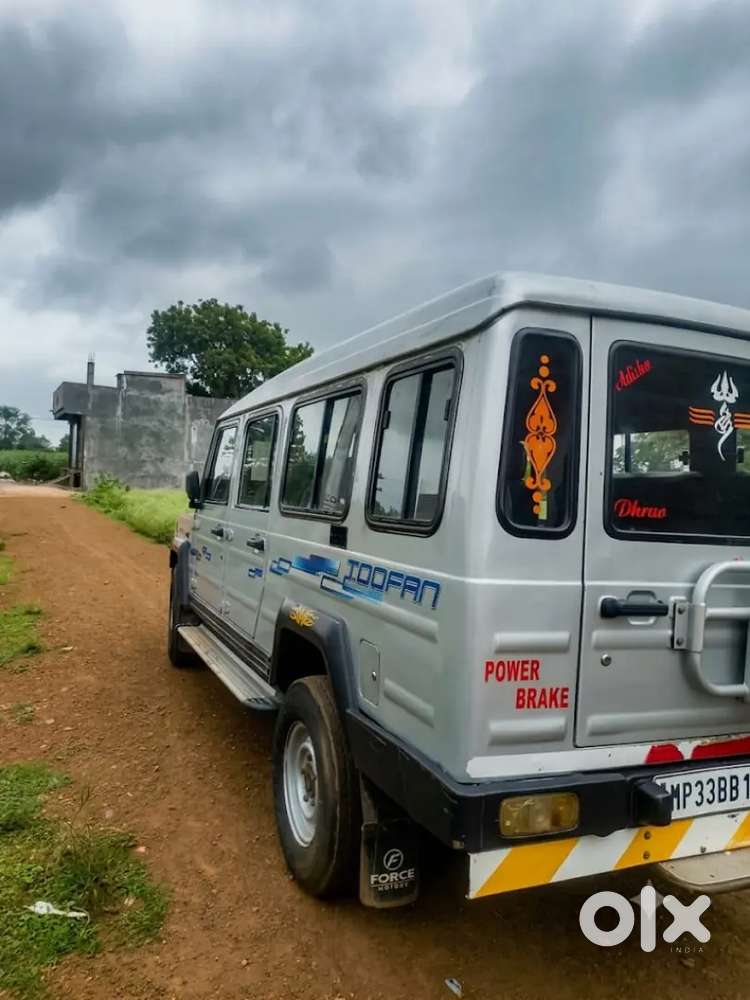 Force Motors Trax 2014