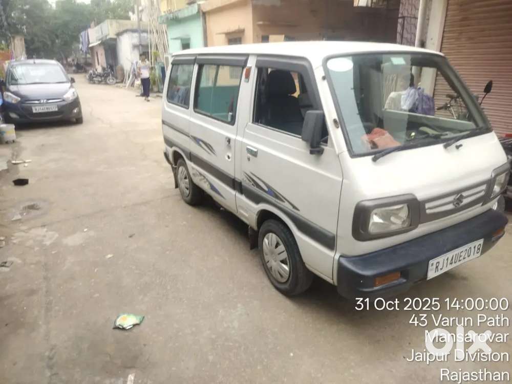 This Is A Omni Vehicle