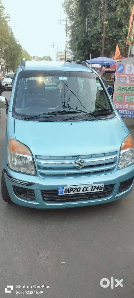 I Won't To Sale My Car