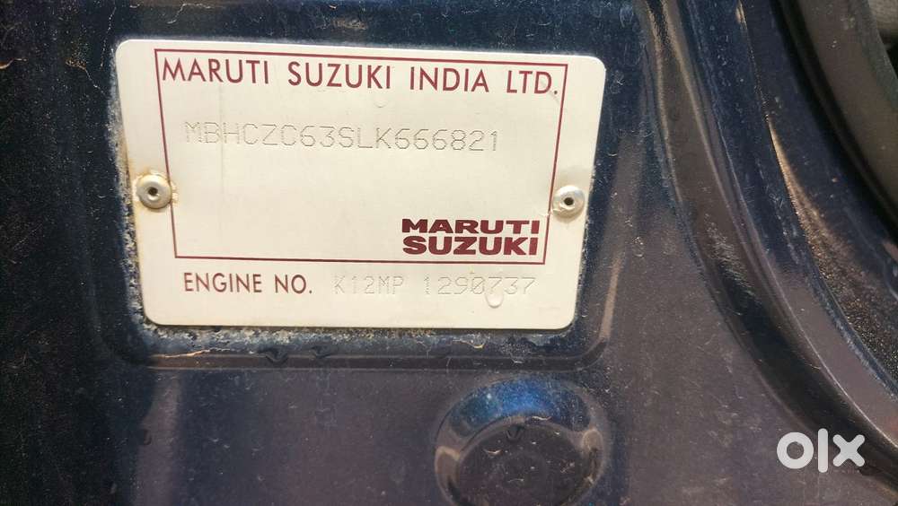 Maruti Suzuki Swift Vxi Optional, 2020, Petrol