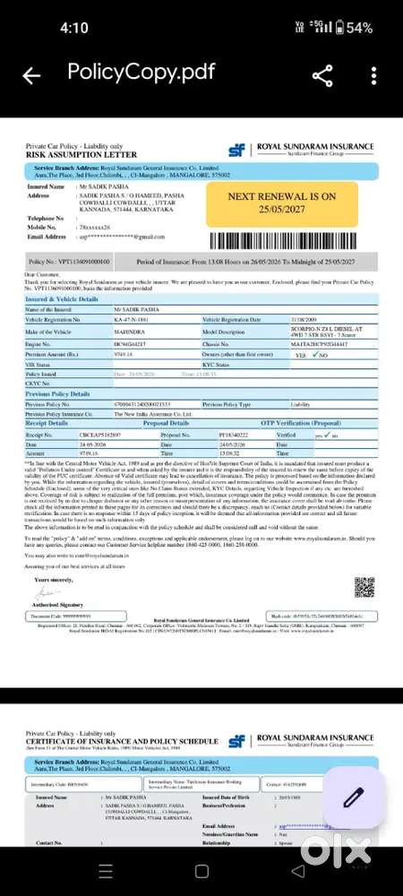 Good Condition Car Exchange Two Wheeler Exchange Fc Insurance Fresh
