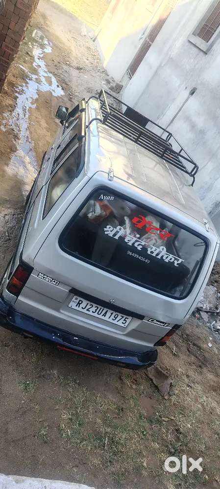 Maruti Suzuki Omni 2008 Lpg 50000 Km Driven