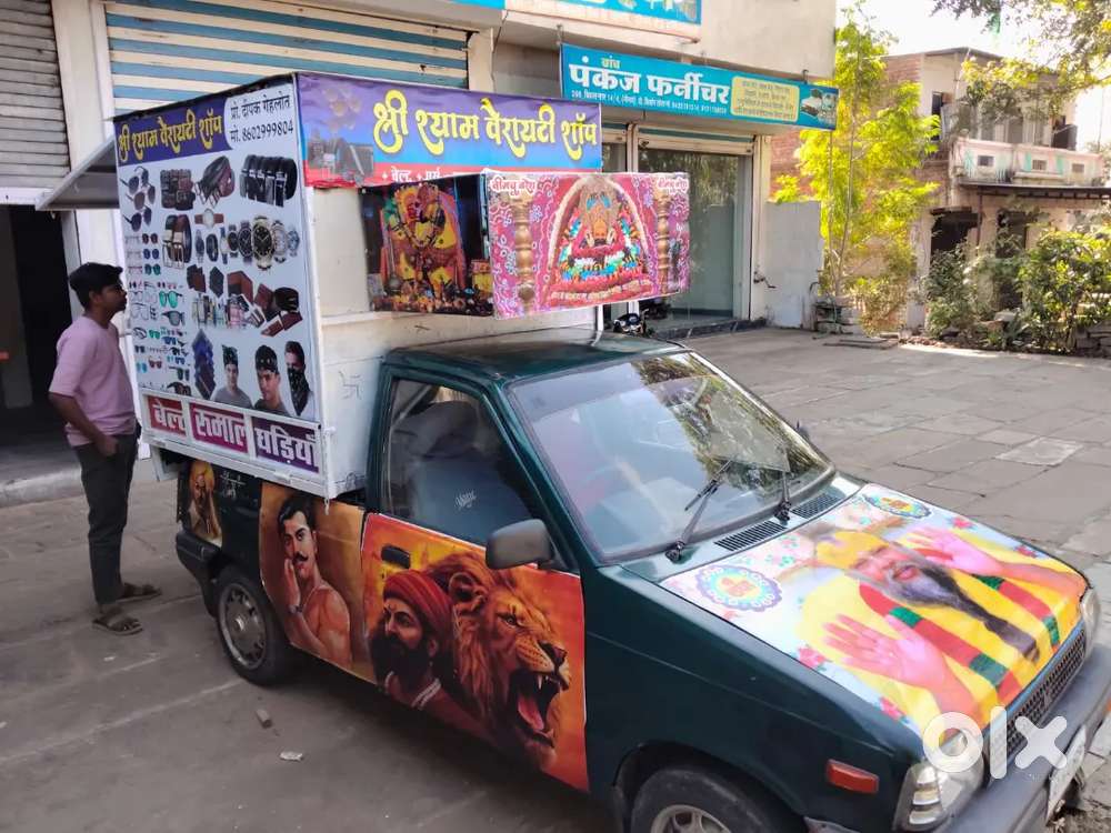Maruti Suzuki 800 2008 Year