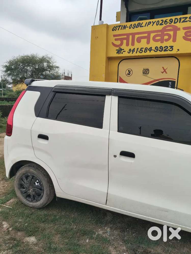 Vip Number 2022 Maruti Wagon R Lxi Cng