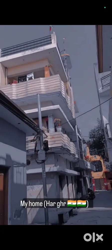 Home sale karna hai rupeee  ki need hai