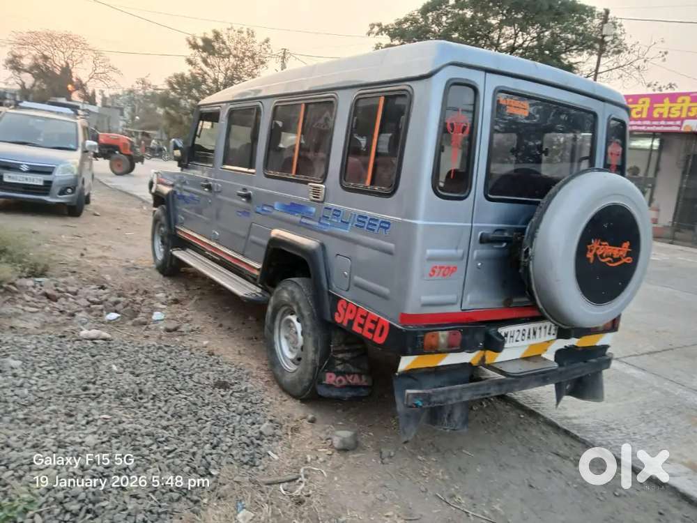 Force Cruiser, 1st Owner,
 One Handed Car