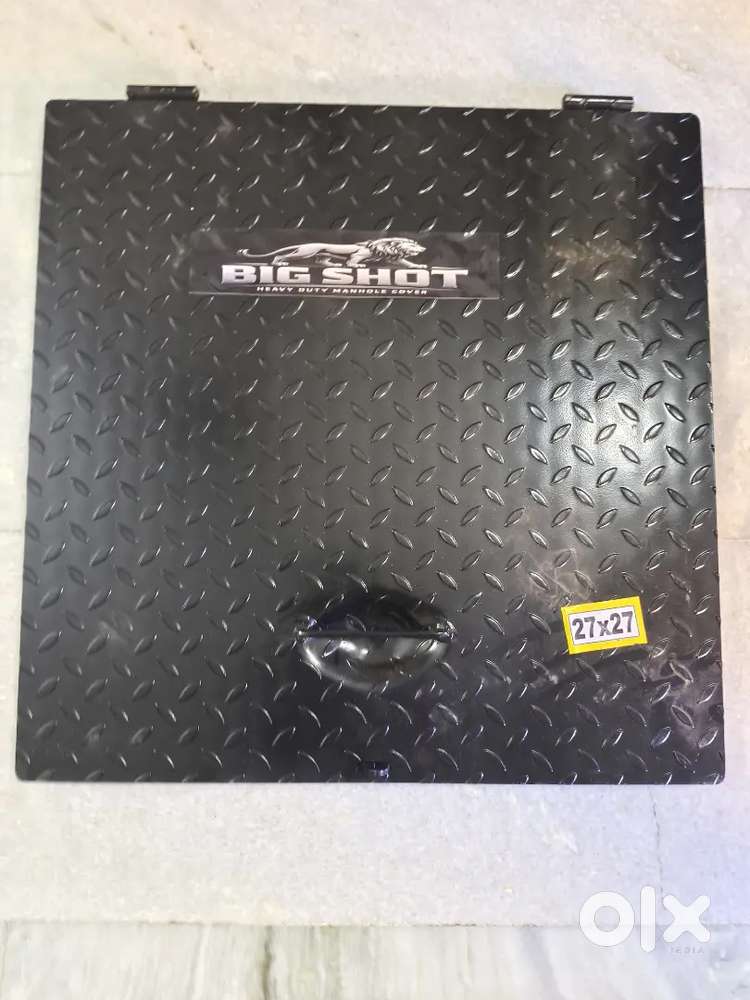BIG SHOT 27 &times; 27 Inch Manhole Cover