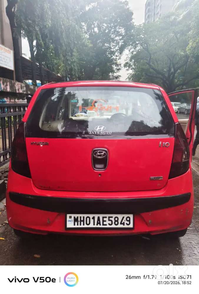 Condition Is Good Only Drive