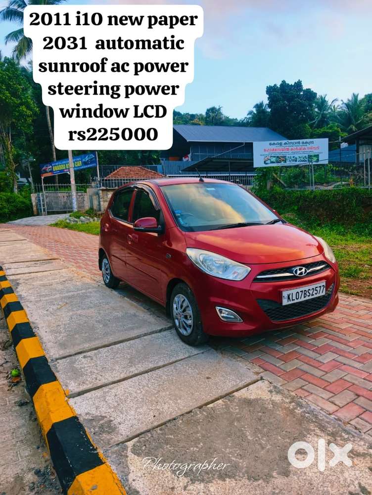 Maruti Suzuki 1000 Ac, 2015, Diesel