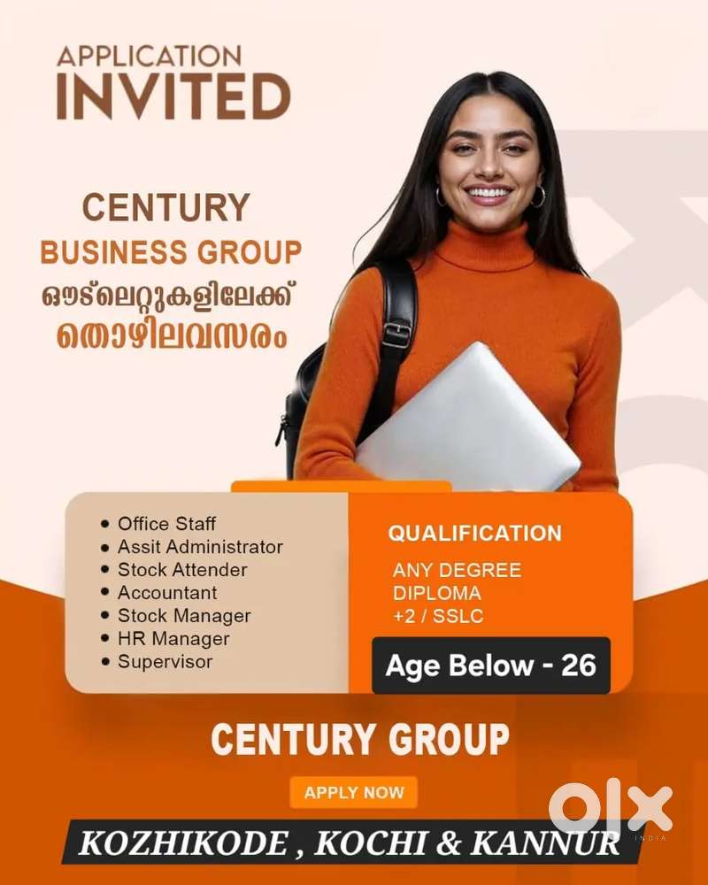 OFFICE ASSISTANT (KNR) HR & ADMINISTRATION SECTION