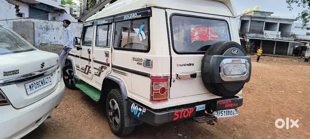 Bolaro Plus 8+1 Pawer Starting Sadha Engine 2034 Tak Ballet