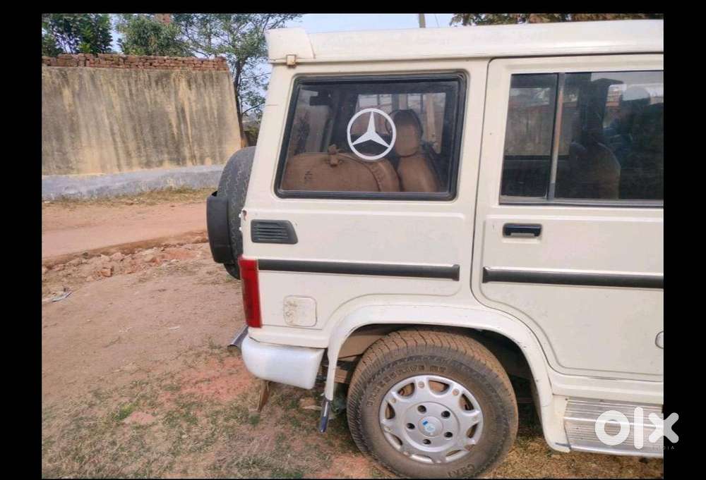 Bolero Slx Top Model