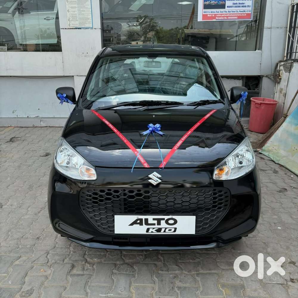 Maruti Suzuki Alto 2016